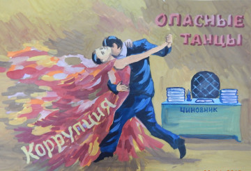 МЫ ПРОВОДИМ ПРОСВЕТИТЕЛЬСКУЮ РАБОТУ